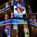 압구정편의점 건대점 | [광진구 화양동] 압구정 편의점 (건대점)