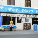 씨유 광주동명점 이미지