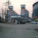 영월종합상가시장 이미지