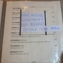 우리아시안마트 | 그리운한국음식 남프랑스한식당 BAPJIP SIXSA OSONDOSON Demilune 아시안마트 중식당 한식당후기 추천이유