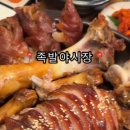 용화로48번길 이미지