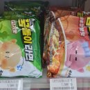지에스25죽동점 이미지
