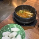 이가네명인갈비살 - 김해시 율하뜰천길 2 | 이가네명인갈비살