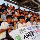 서산중학교 이미지