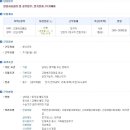 (주)지에프테크놀로지 이미지