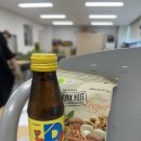 수채일러스트 캘리그라피(오전) 이미지