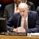 네덜란드모텔 이미지