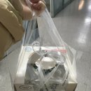 케이크미술관 | 안성 레터링케이크 ‘케이크미술관’ 내돈내산 후기