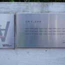 도원목장 이미지