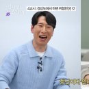동그라미 - 중구 퇴계로87길 3 | 동그라미