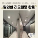 피트니스 신 이미지