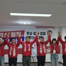 진량읍복지회관 경북일보