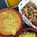 하나로반점 | 보배반점 크림짬뽕 솔직후기｜이거 왜 유명한지 먹어보고 알았다 (호불호 주의)