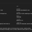디:테일 이미지
