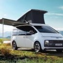 뉴현대카 이미지