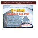 2019-주108 이미지