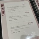 원리반월당약국 | 동성로 피부관리, 라움스떼 아쿠아필 여름철 피지관리 후기