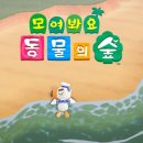 하루종일PC게임방 이미지