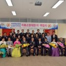 추부면소방서 이미지