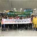 다대1동 행정복지센터 부울경뉴스