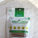 스타덴탈2 이미지