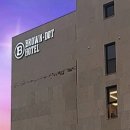 (주)브라운도트호텔 이미지