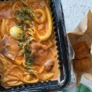 떡군이네 떡볶이 연산점 이미지