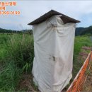 소매곡리 마을회관 이미지