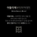 범구2길 이미지