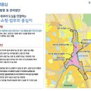 종로-종로-종로-종-295 | IGO빡시다 &#34;돈되는 개발호재 핵심정리&#34; 리뷰