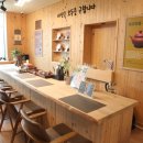 노천 사랑방 네이버블로그