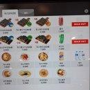 킹스꼬마김밥NC충장점 네이버블로그