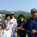 봉계축산