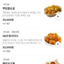 비에이치씨 운남점
