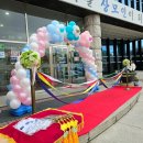 상모중학교 이미지