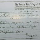 전기박물관 이미지