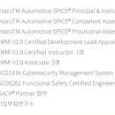 (주)순수자연건강 이미지