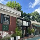 서울성내초등학교 | 서울|[혼자놀기] 성내초등학교 주변 혼자가기 좋은 푸릇푸릇한 분위기 좋은 카페 ‘항상‘