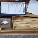 경호강메기탕 이미지