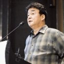 더본테크