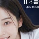 오래오래치과의원 | 강남역 치과 추천 스마일디치과의원 10년차 이상 원장 협진 진료