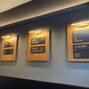 나나활어회 이미지