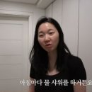 낭독샤워 이미지
