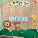마지초교(병설) 네이버블로그