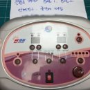 썬메디칼 이미지