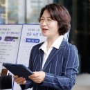 미래고용정보주
