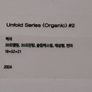 생활도예 B 이미지