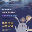 에이치와이모터스 이미지