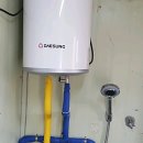 울산대성할인마트 이미지