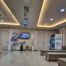 새하하재활의학과의원 이미지